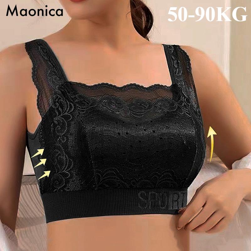 Sexy Lace Seamless Women's Bra Comfortable Breathable Sports Beauty Back Vest Chest Tube Top Underwear
