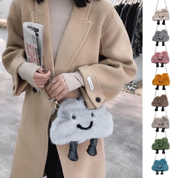 Fashionable Cloud Shaped Handbag Crossbody Bags Must Have Shoulder Bag for Girls