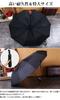 GPT Folding Automatic 10 Folding Sun and Rain Wood Grain Solid Rib Length Sun 10 Storage Wood Grain Type 1 X Wood [Suitcase Company] Umbrella,