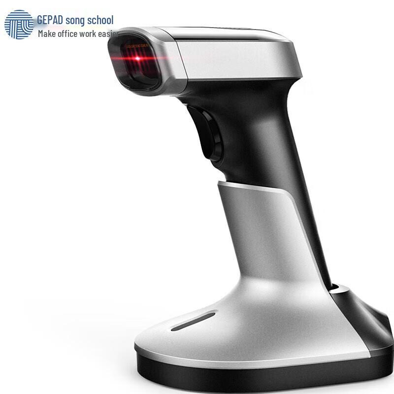 GEPAD MK-802 Wireless 1D/2D Barcode Scanner