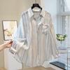 Women's Striped Button-Down Shirt