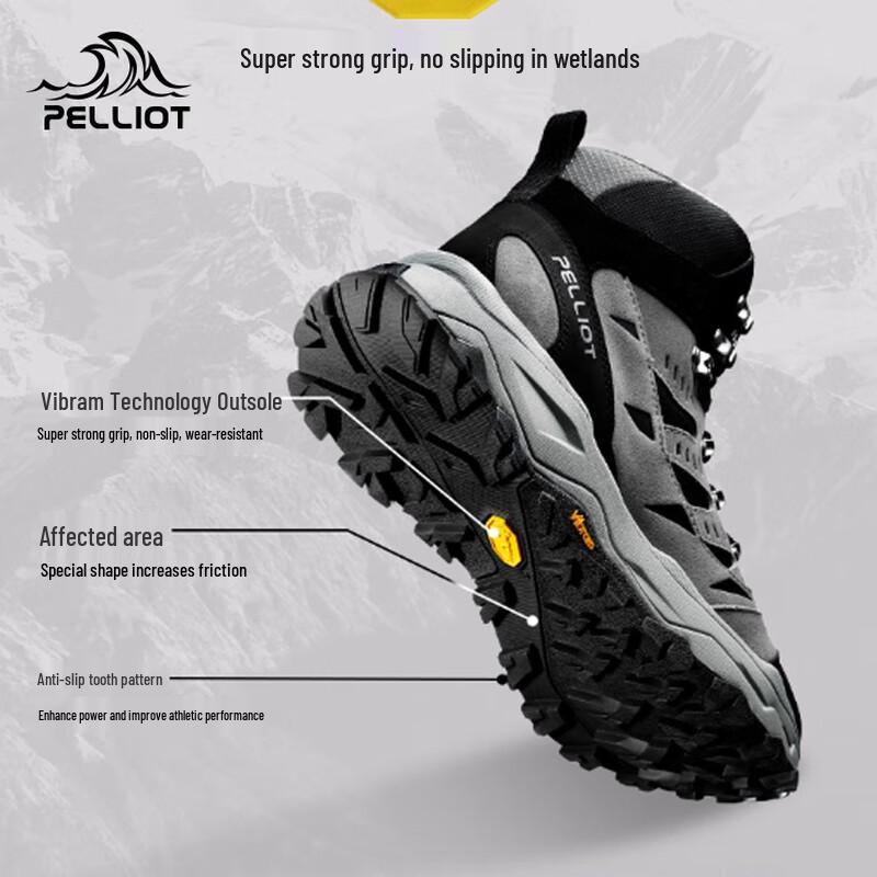 Pelliot Men's Outdoor Hiking Shoes