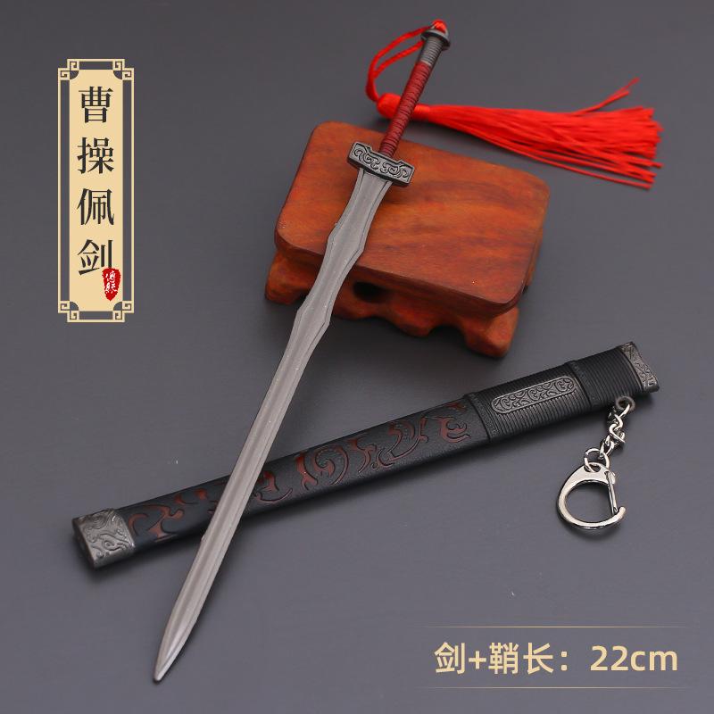 Chinese Retro Samurai Sword 22cm Metal Spear and Sword Mini Cold Model Ornaments Role Playing Fake Props Simple Style