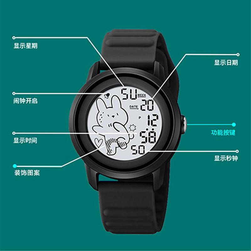 Watch Female Wind Unicorn Student Male Mori Versatile Luminous Fashion Multifunctional Simple Children'S Watch