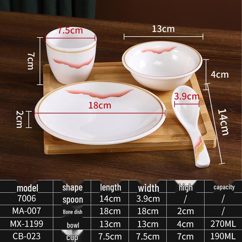 Ru Han Chinese Style Melamine Dinnerware Set