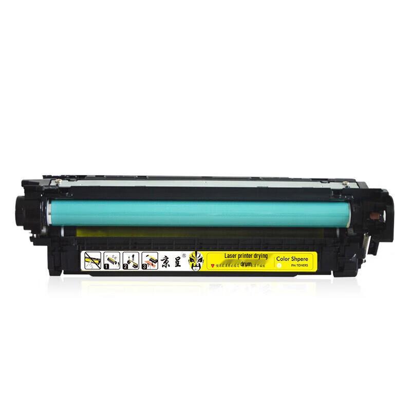 W2120A Compatible Toner Cartridge Set for HP Printers