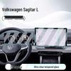 Sagitar L Center Console Navigation Display Screen Protective Tempered Film