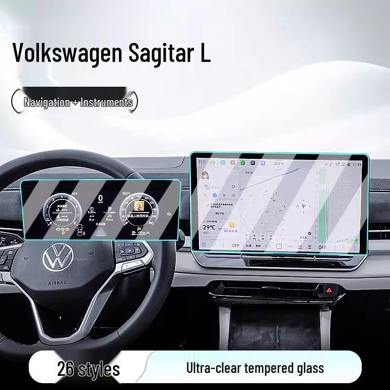 Sagitar L Center Console Navigation Display Screen Protective Tempered Film