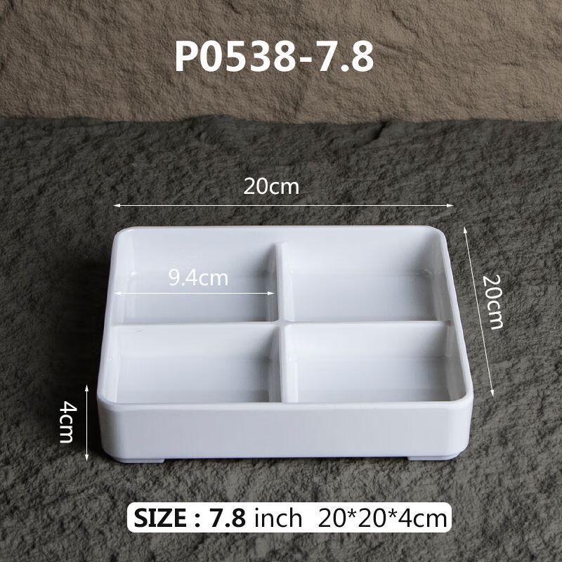ZISIZ Four-Compartment Square Divided Serving Plate