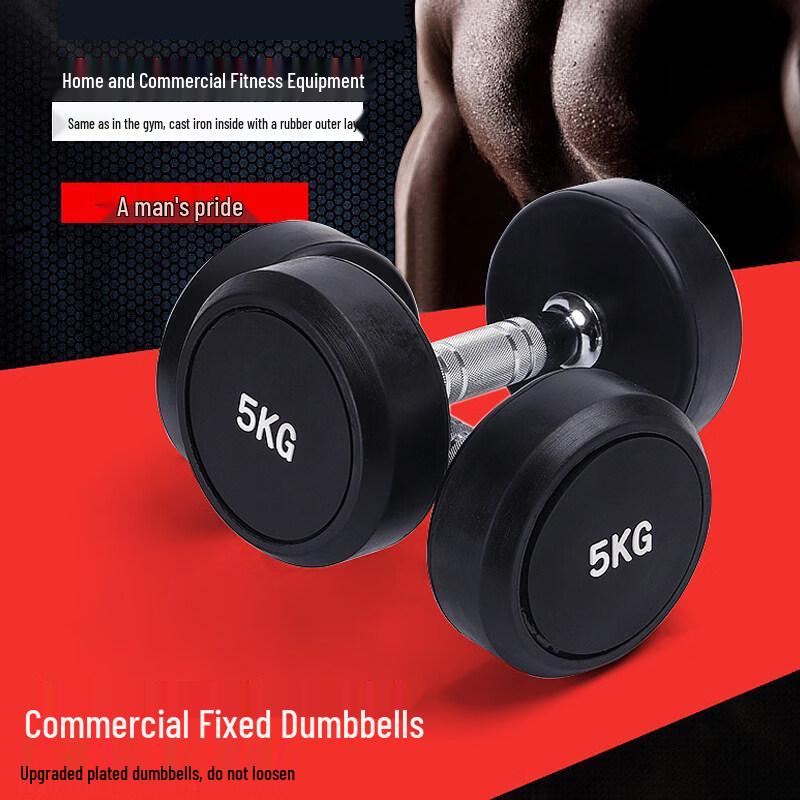 TieMuYun 105KG Rubber Encased Dumbbell Set with Double-Layer Rack