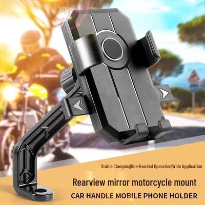 Accessori da ciclismo – Porta smartphone da bici
