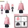 Bocchi The Rock! Gotou Hitori Cosplay Costume Comfy Durable Uniform Outfit For Fancy Dress Party
