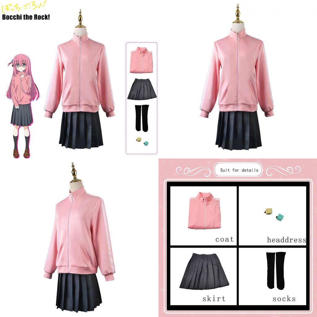 Bocchi The Rock! Gotou Hitori Cosplay Costume Comfy Durable Uniform Outfit For Fancy Dress Party