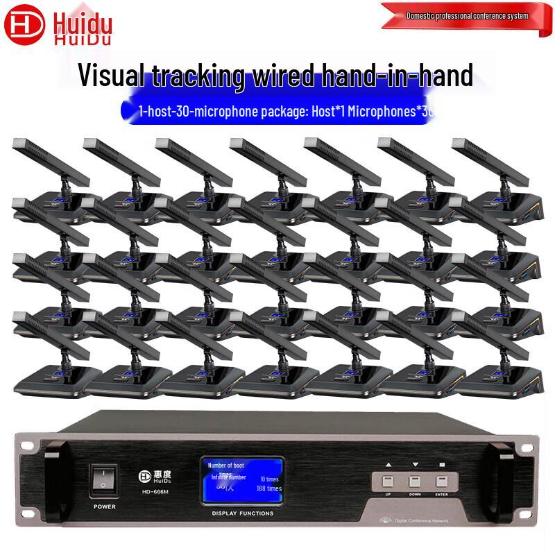 

Huidu HD-666M Professional Wired Conference Microphone System (CN version)