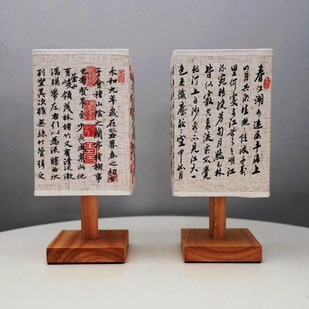 Fabric Lampshade LED Table Lamps Square Shape Chinese Style Lamps  Home Decoration
