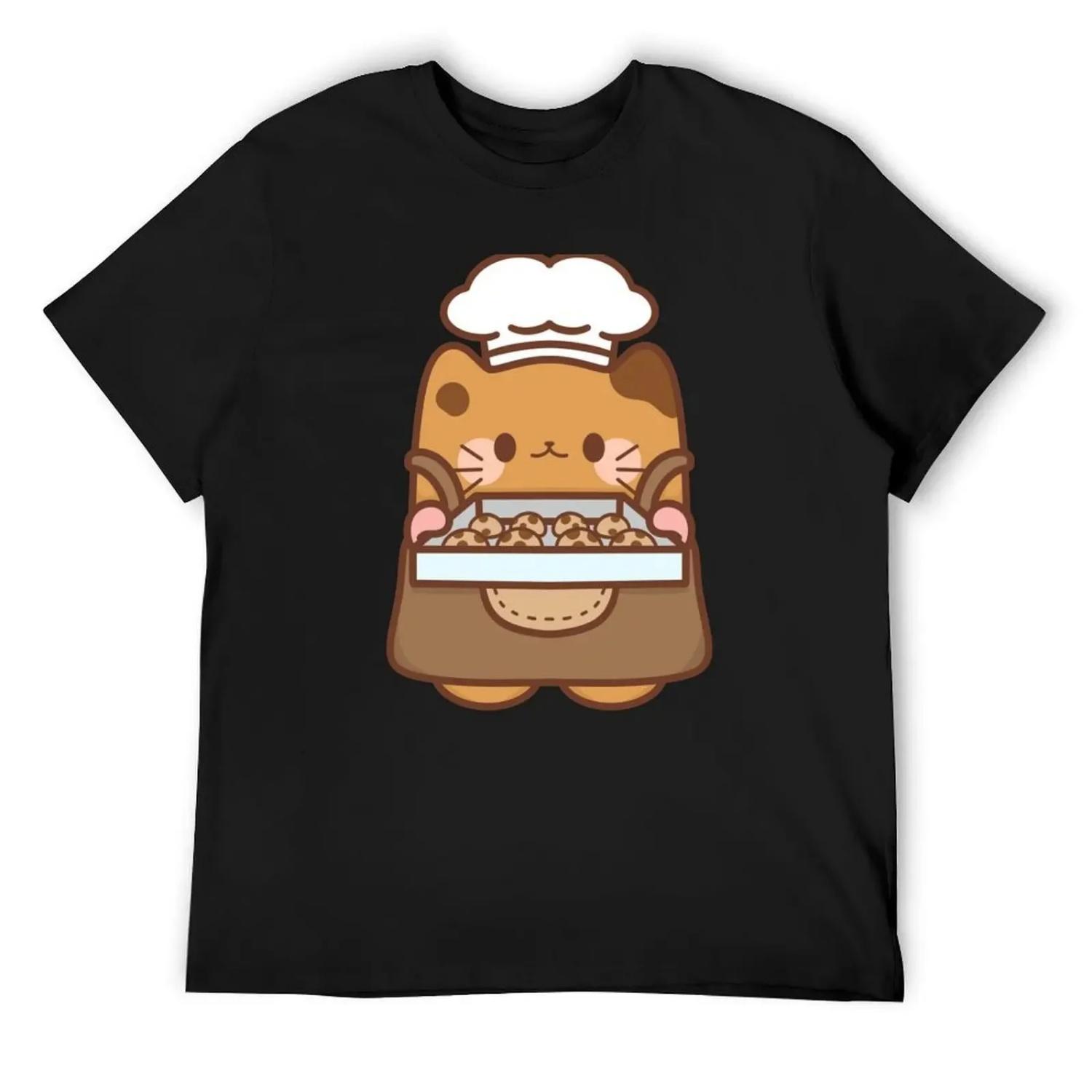 Chip The Cookie Cat Baking Cookies T-Shirt plain football t shirt sports fans mens cotton t shirts S