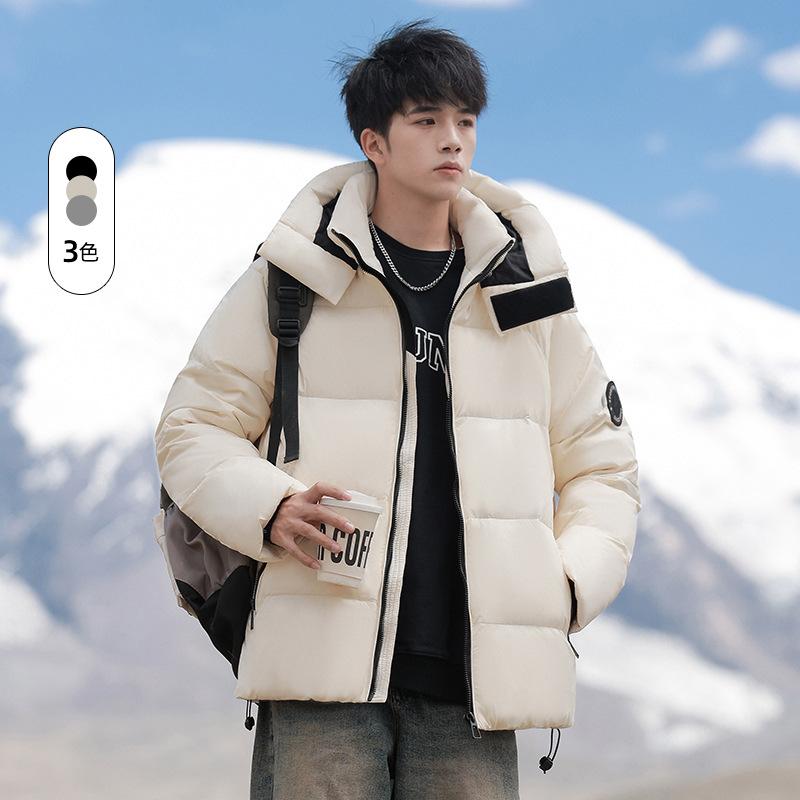 Men's Winter Down Jacket Teen Solid Color Casual Fashion Hooded Warm Men's Thick Bread Jacket