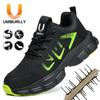 Stylish, Lightweight and Breathable Labor Insurance Shoes, Smash-proof and Stab-proof Safety Work Shoes