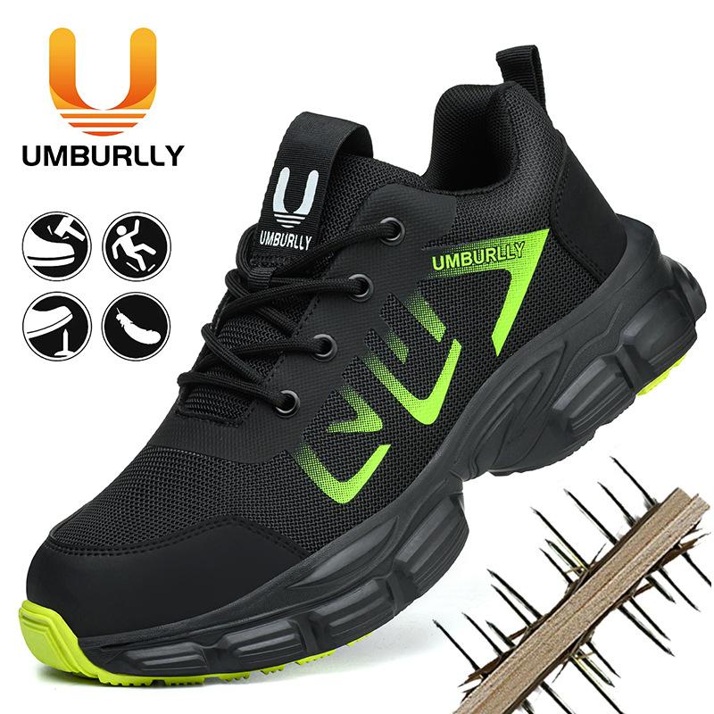 

Stylish, lightweight and breathable labor insurance shoes, smash-proof and stab-proof safety work shoes Khaki (4.0 EUR Kevlar); 50