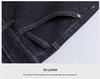 Men's Stretch Straight-Leg Business Casual Versatile Denim Jeans