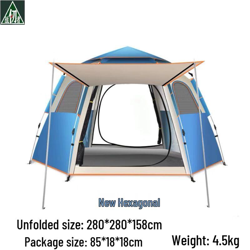 Zhan Renzhe Hexagonal Automatic Quick-Open Camping Tent & Tarp