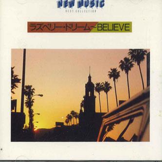 

CD VARIOUS - Raspberry Dream Believe FDLA20 CBS SONY Japan Japanese Pop/Rock Used