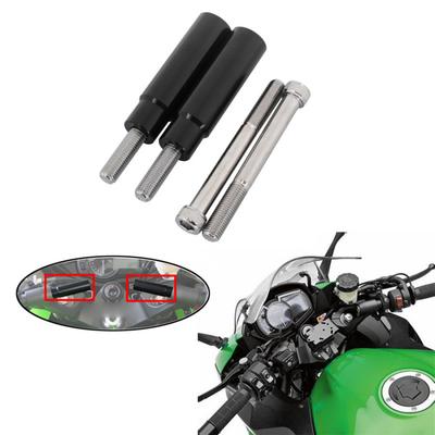 2 Sets Motorcycle Gps Steering Rack Expander For Kawasaki Ninja 6501000 Ninja Support H2Sx Z1000Sx Gtr1400 Black