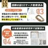 Kobe Kagayaki Carabiner Specialty CE 2400kg Breaking Domestically 57g Gate Set of Your Store Certified, (24kN) Strength, Tested, Aluminum, Weight,
