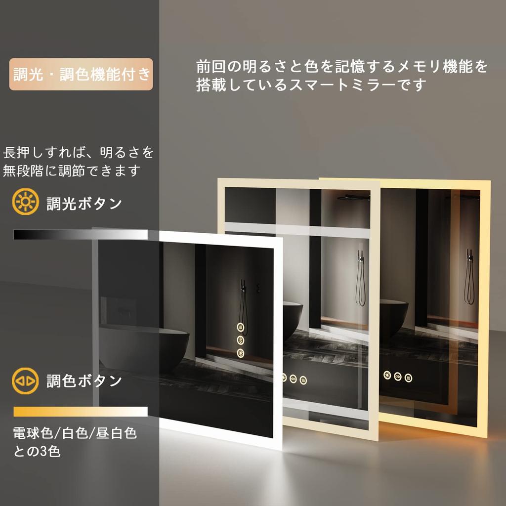 Susire Ściana Łazienkowa z LED Umywalka Aktorka LED Ściana Łazienkowa 40cm 50cm Lustro, Wiszące, Światło, Lustro, Wymiana, Oświetlenie, Przeciwmgielne, Lustro,