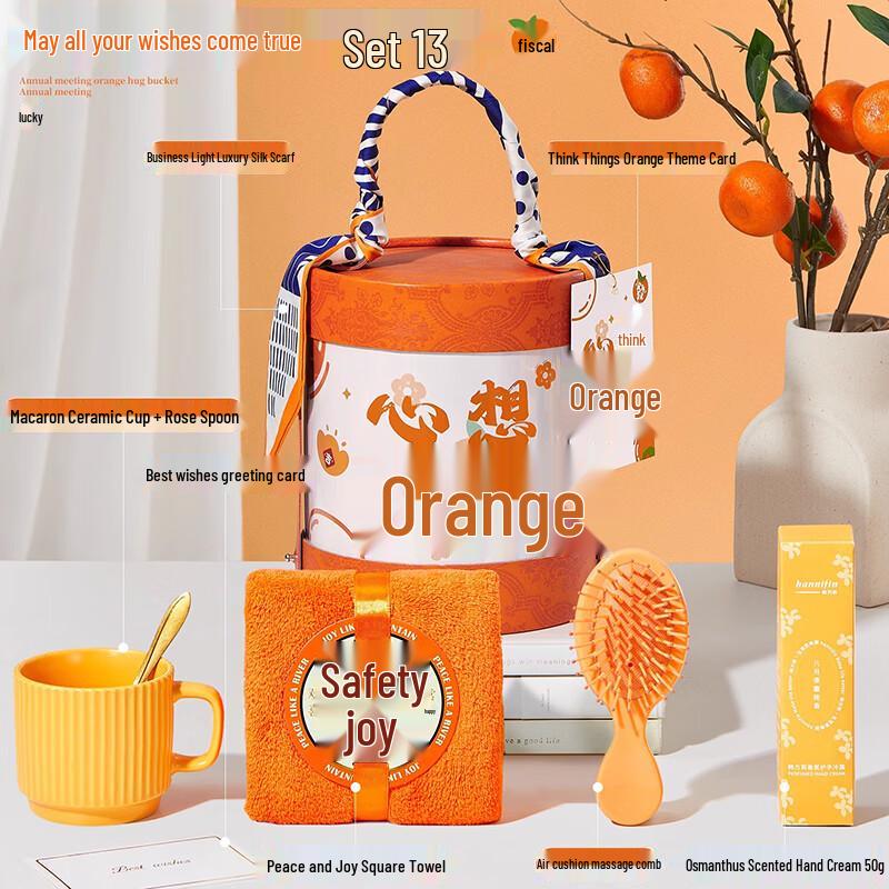 Elegant Mug Gift Set with Personal Care Items 13