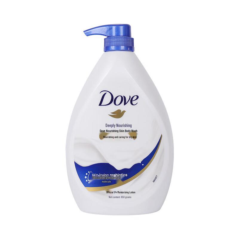 Dove Deeply Nourishing Body Wash