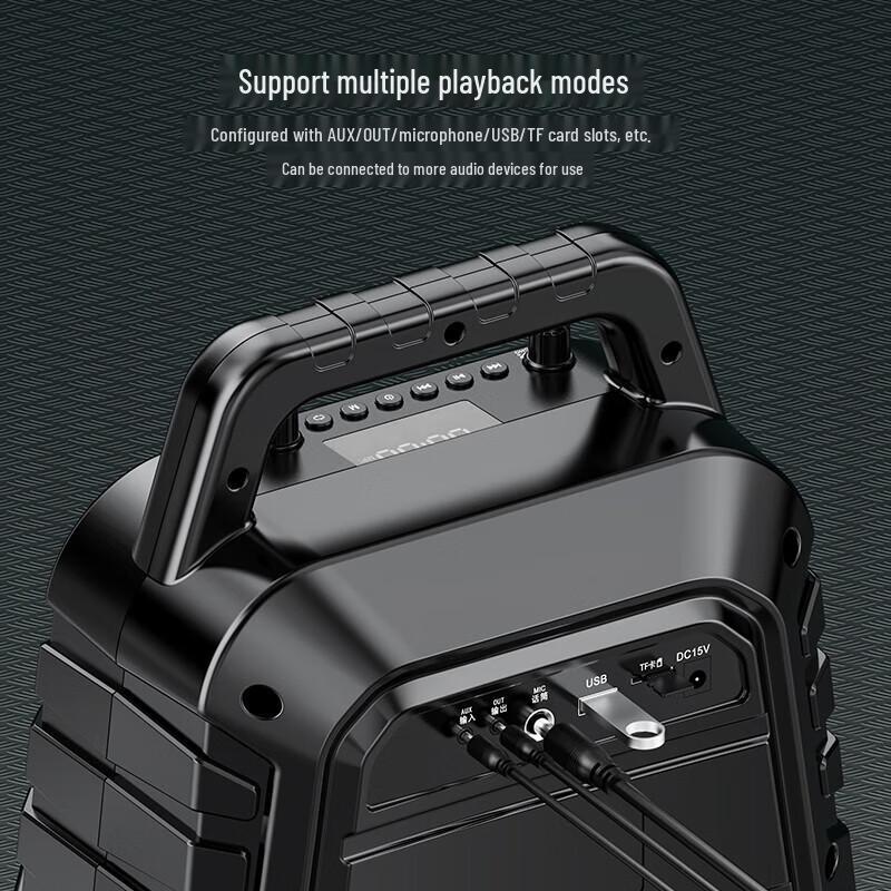 Shidu S97 Portable Bluetooth Speaker