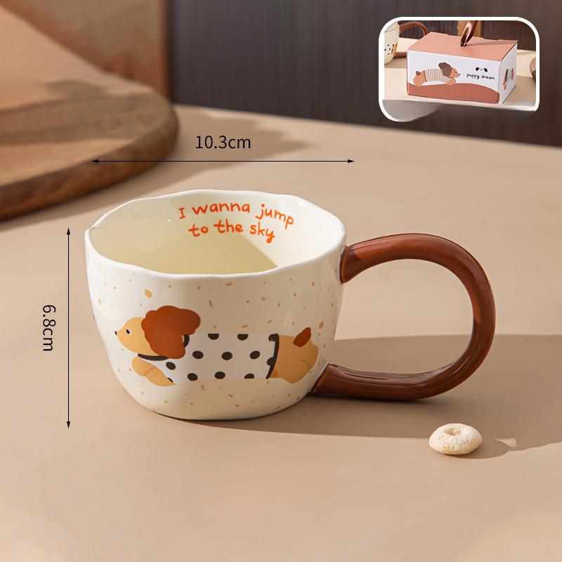 Puppy Mug Ceramic High Looking Big Ear Long Hand-held Cup Cartoon High Looking Cute Water Cup Souvenir