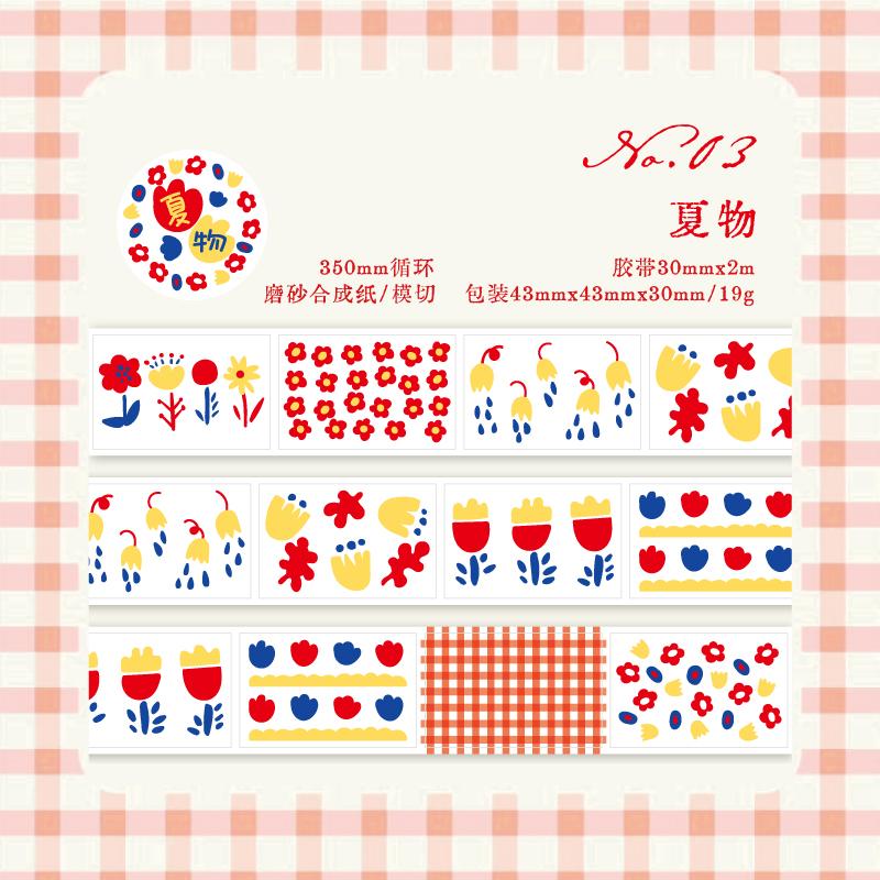 

Kawaii Floral Print Label Sticker Tape Creative Collage Handmade Journal DIY Diary Album Scrapbook Aesthetic Stickers