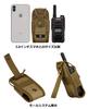 Phoenix Ikki Tactical Outdoor Case Pouch Holder for Handheld Molle System Desert Digital Camouflage Walkie-Talkie Radios, Pouch,