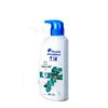 Head & Shoulders Itch Relief Anti-Dandruff Shampoo