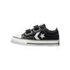 (PS) Star Player 76 2V OX 'Black' Kids' A06893C