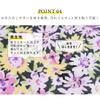 Stylish and Cute Travel Water Bottle Keeps Bottles Cool and Vertical Perfect for Made In Featuring a Floral Happy Berry Print In Cover, Warm, Bag,