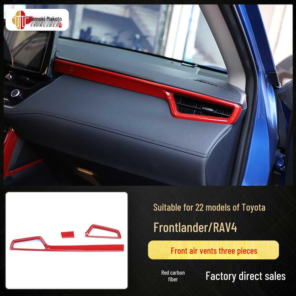 Kompatible Rui Fang Kohlefaser Innenaufkleber - Mittelkonsole & Holzoptik Deko