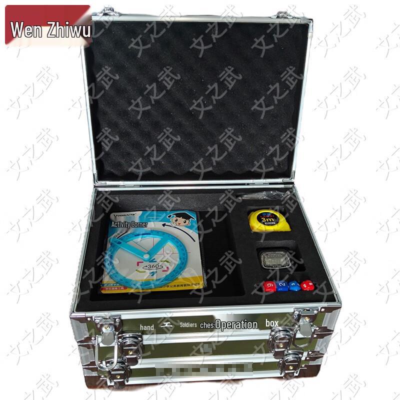Wenzhiwu Platoon Level Wargame Operations Box