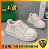 Board shoes women's spring and autumn thick soles increase in height 2025 new popular popular versatile white shoes student leisure sports white shoes