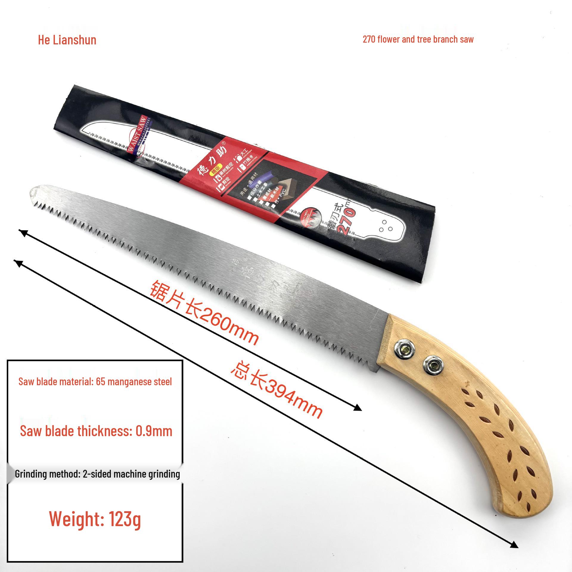 

Легкий инструмент Пила садовая с деревянной ручкой для фруктовых деревьев - Лезвие SK5