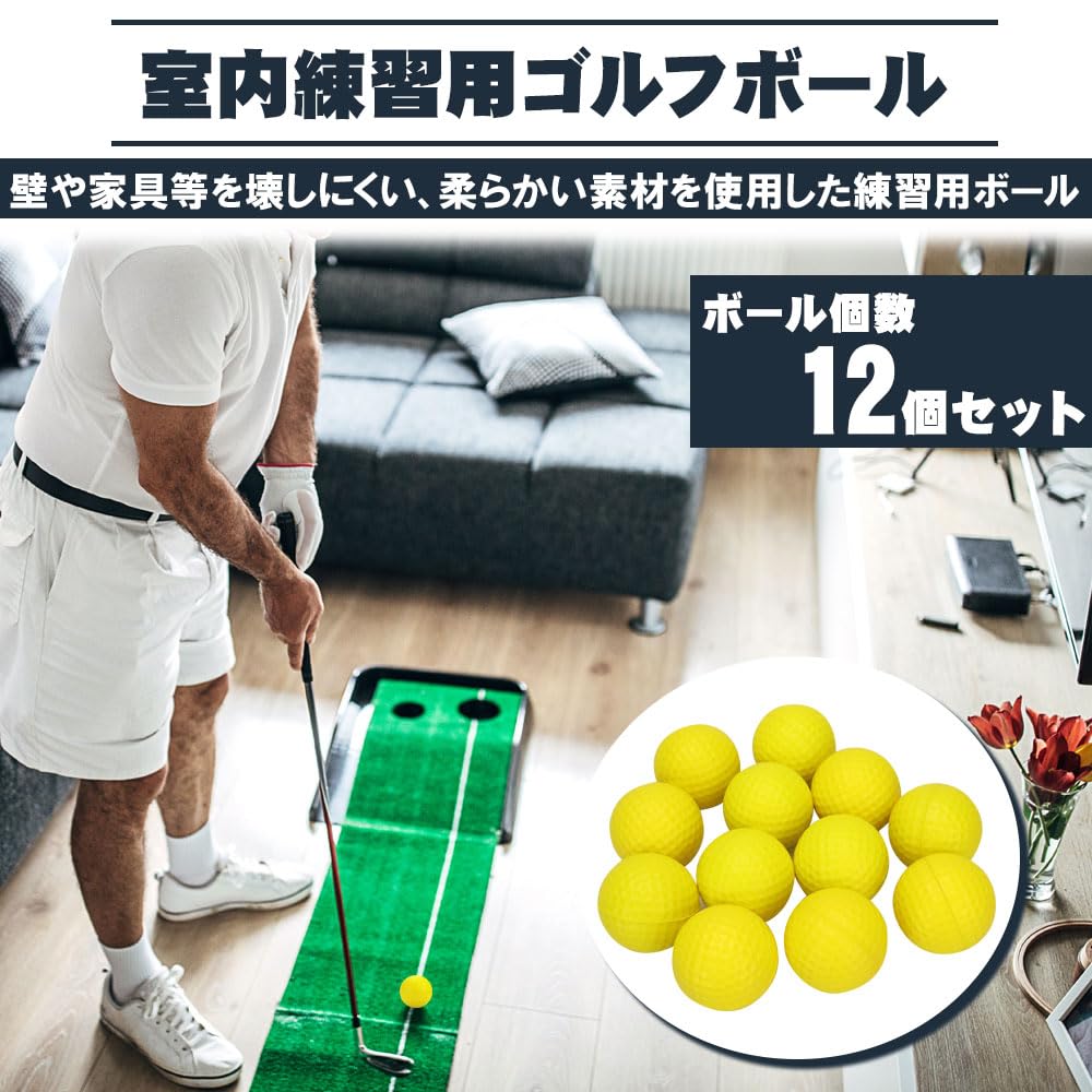 12 Indoor Golf Perfect for Shot Approach Impact Large and Balls, Practice, Practice, Practice, Visibility, Capacity, Self-Practice