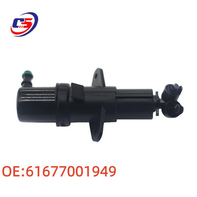 Scheinwerferwaschdüsen für BMW E65/7er Reihe (Links rechts) 61677001949