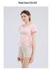 Women's V-Neck Short Sleeve Sports T-Shirt - Solid Color, Breathable, Slimming Fitness Top for Spring/Summer.
