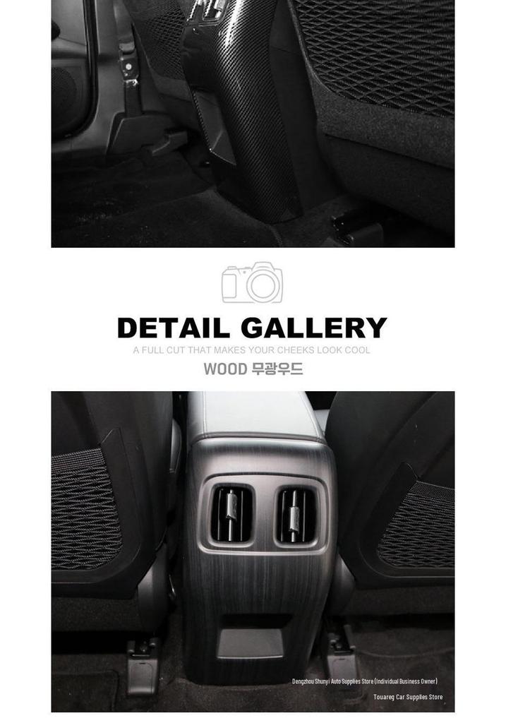 2025 Hyundai Tucson Carbon Fiber Rear Air Outlet Decor