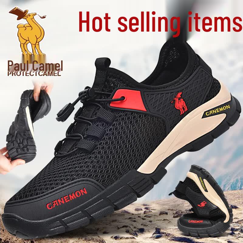 Paul Camel Men s Breathable Mesh Casual Hiking Shoes 41