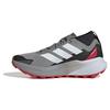 Adidas Trail Running Sneakers Terrex Agravic Goretex