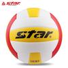 STAR VB315-34 Match Volleyball, Size 5