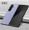 Leather Funda for Samsung Galaxy Z Fold 8 Fold 7 6 5 4 3 Case Fashion Fiber Texture PU Leather + Plastic Hard Protect Cover Capa